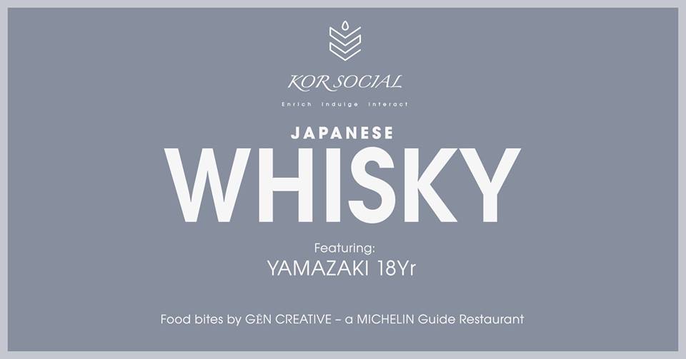kor-whiskey-event-may-taipei-foodbabytw