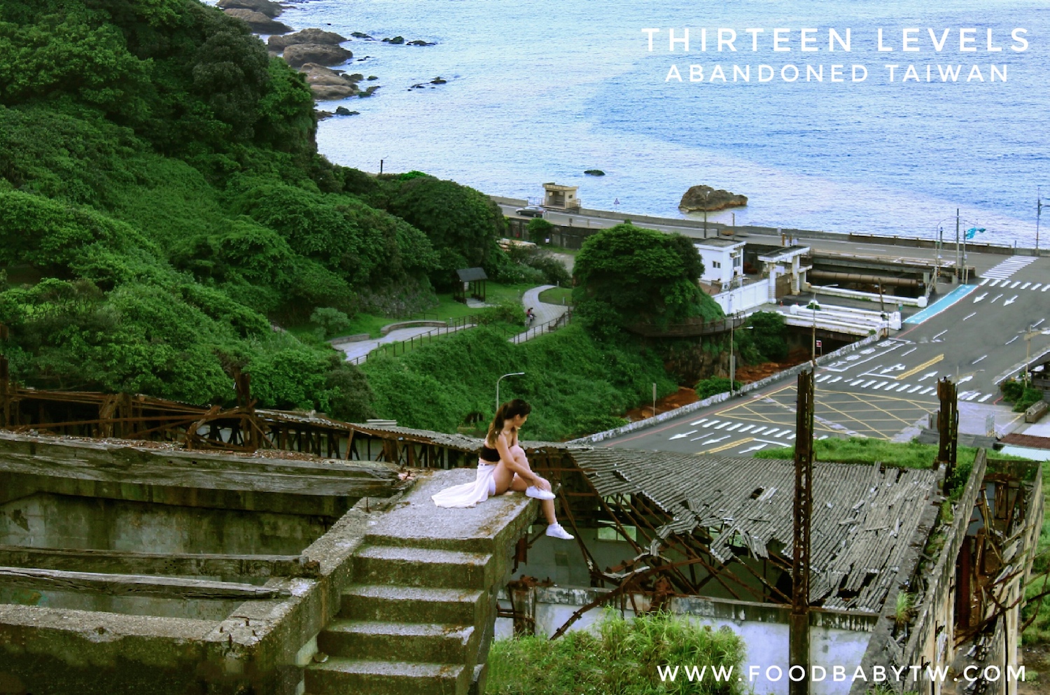 thirteen-levels-abandoned-taiwan-foodbaby-explore.JPG