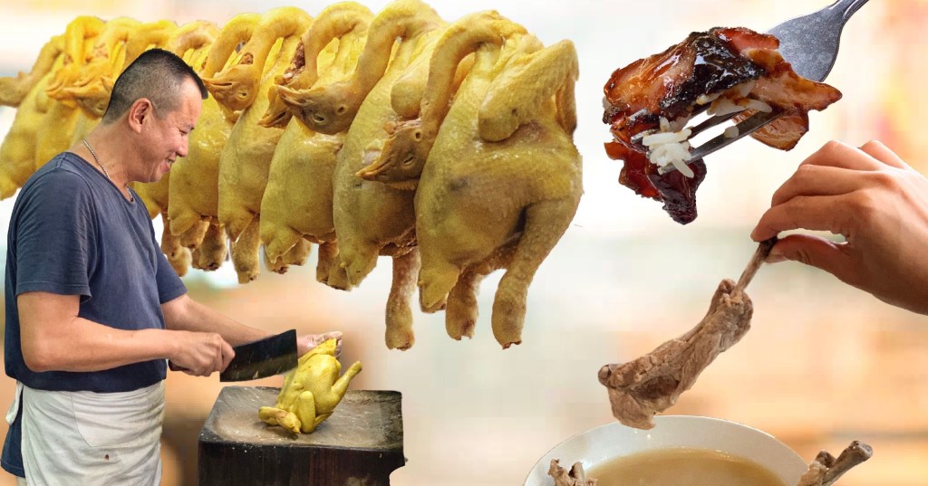 Must-Eats in Singapore | Char Siu, Biryani, Chicken Rice, Bak Kut Teh, Scissor Curry&nbsp;Rice