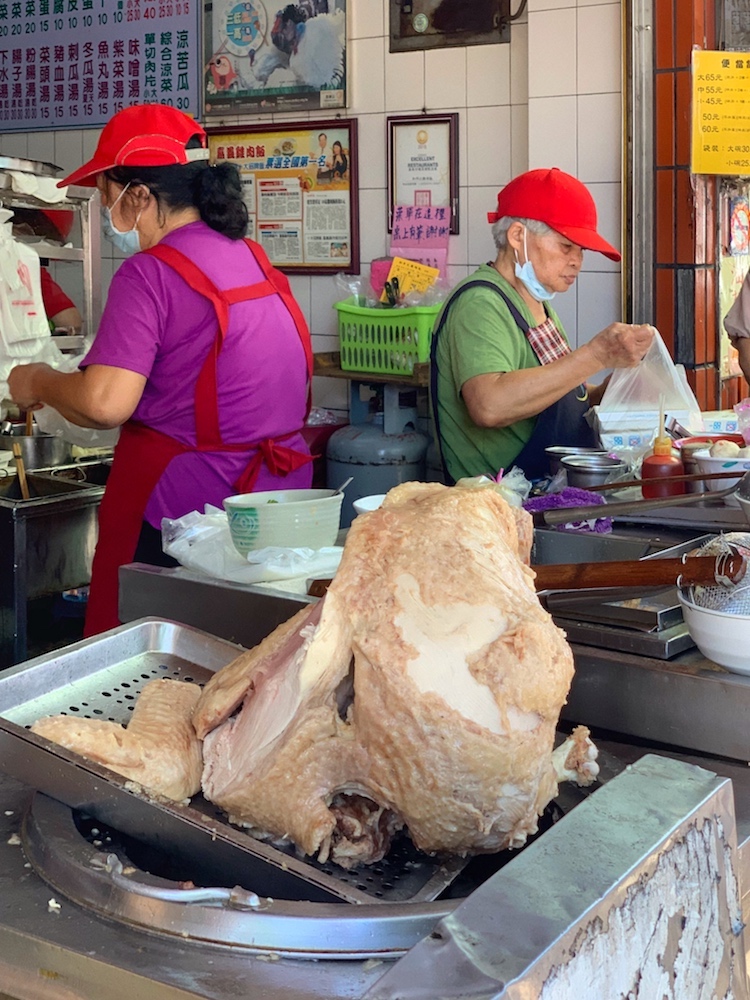 Chiayi Turkey Rice |&nbsp;和平火雞肉飯