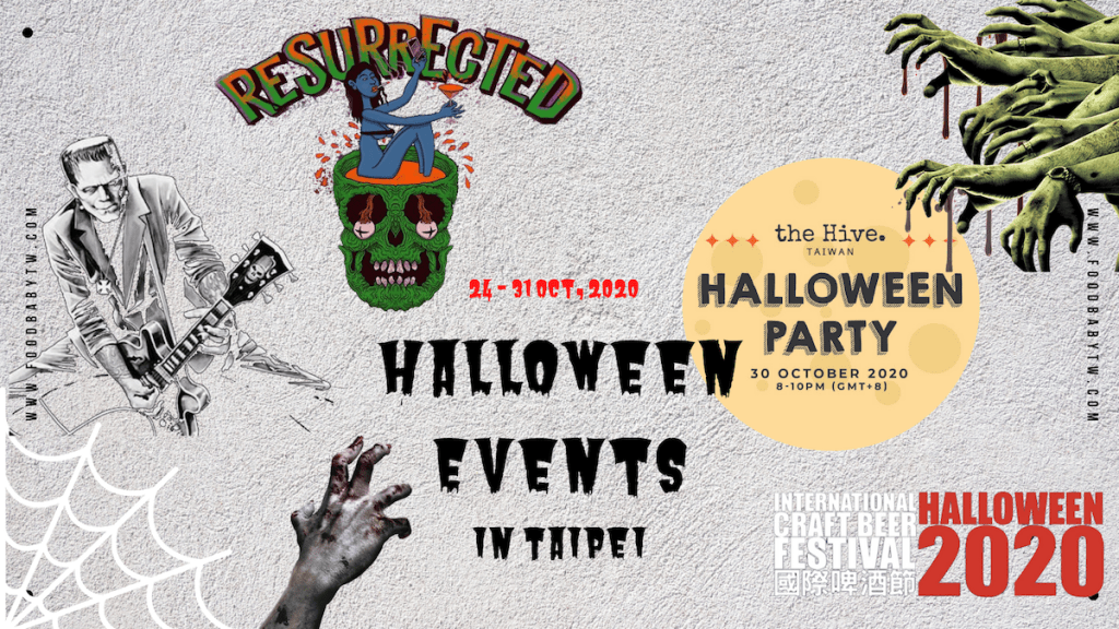 Taipei’s Halloween Events&nbsp;2020