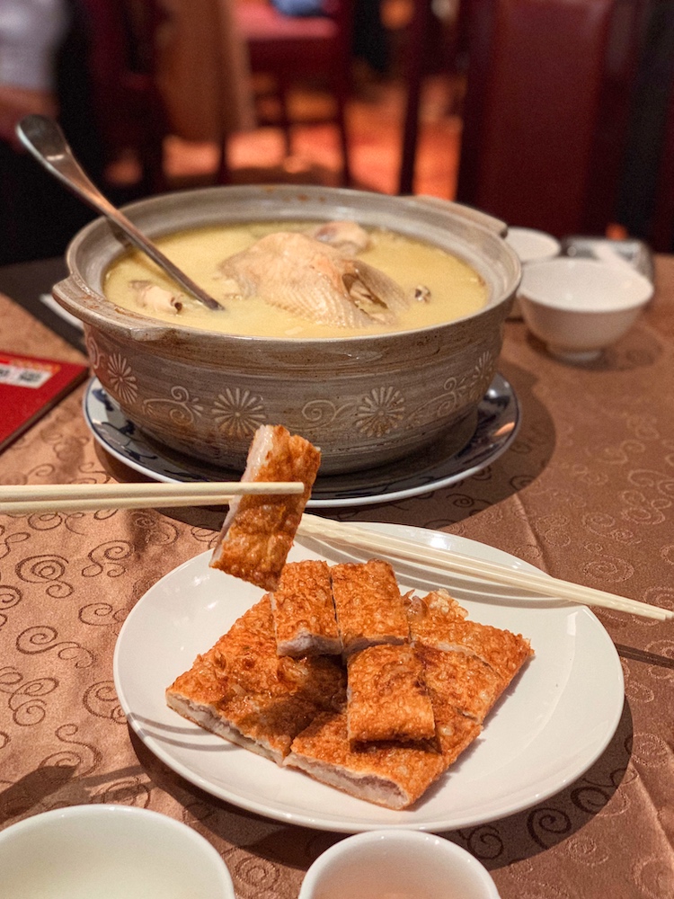 Fried Taro Cake from Ji Yuan Restaurant