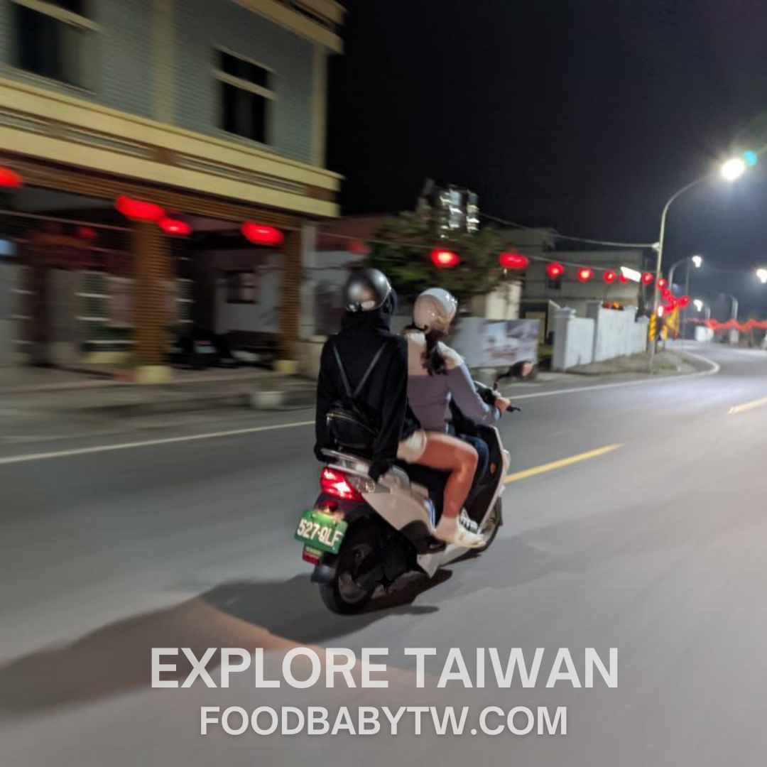 Taiwan Transportation | Rent a car, bus, scooter, buy train or ferry tickets