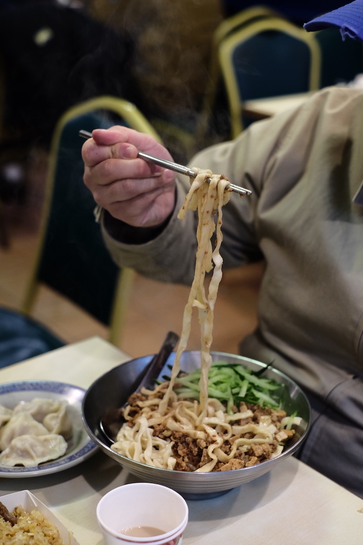 Yinji Hand-cut Beef Noodles [銀記手擀刀切牛肉麵]